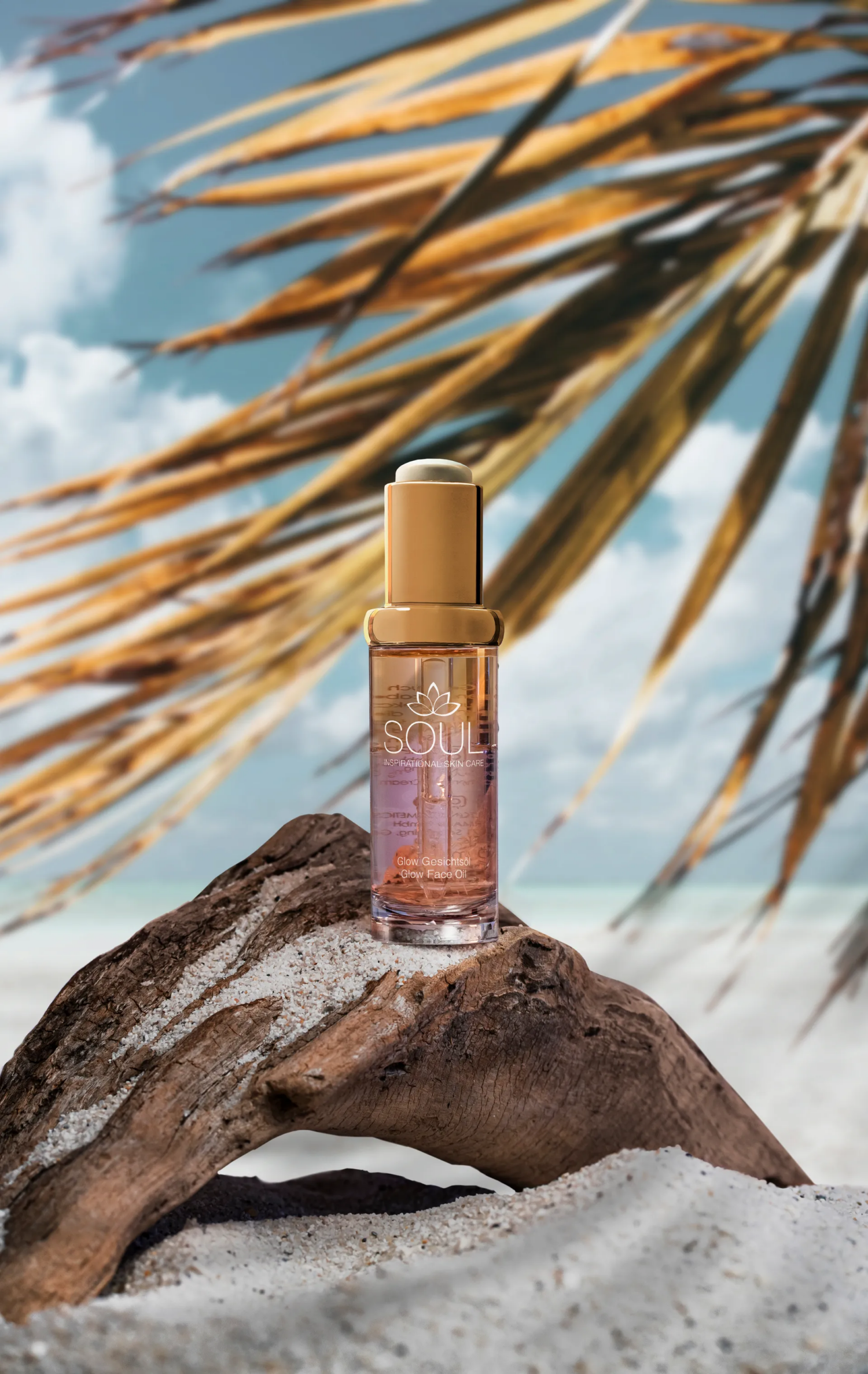 莎亮膠原金淬油